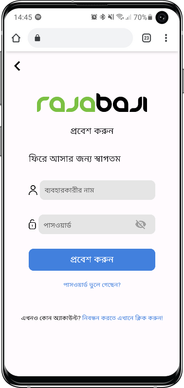 Jeetbuzz888 মোবাইল অ্যাপ
