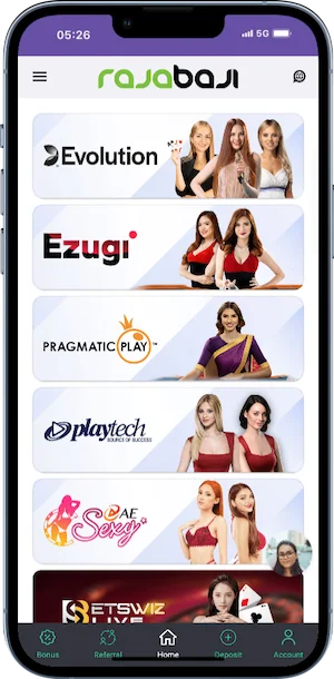 কিভাবে মোবাইল অ্যাপ্লিকেশন ব্যবহার করবেন