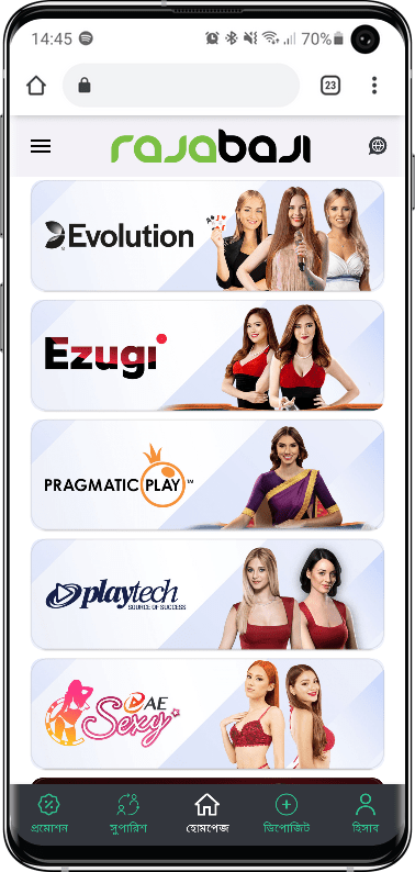 Jeetbuzz888 ক্যাসিনো লাইভ